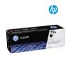 تصویر   کارتریج  HP 79A